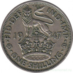 Монета. Великобритания. 1 шиллинг (12 пенсов) 1947 год. Английский.