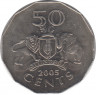 Монета. Свазиленд. 50 центов 2005 год. ав.
