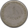  Монета. Кабо-Верде. 1 эскудо 1949 год. рев.