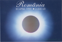 Банкнота. Румыния. 2000 лей 1999 год. Солнечное затмение 1999. (в буклете, серия A). Тип 111b.