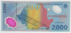 Банкнота. Румыния. 2000 лей 1999 год. Солнечное затмение 1999. (в буклете). Тип 111b.