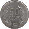 Монета. Колумбия. 50 песо 2011 год. рев.