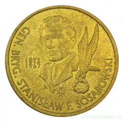 Монета. Польша. 2 злотых 2004 год. Бригадный генерал Станислав Сосабовский.