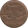 Монета. Колумбия. 5 сентаво 1970 год. рев.