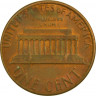 Монета. США. 1 цент 1982 год. Монетный двор D. рев