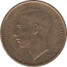  Монета. Люксембург. 20 франков 1981 год. рев.