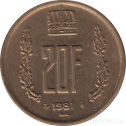 Монета. Люксембург. 20 франков 1981 год. 