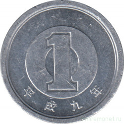 Монета. Япония. 1 йена 1997 год (9-й год эры Хэйсэй).