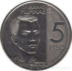 Монета. Филиппины. 5 песо 2018 год.