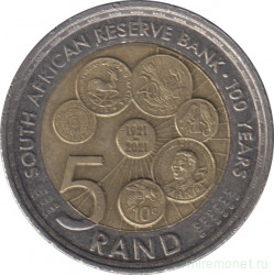 Монета. Южно-Африканская республика (ЮАР). 5 рандов 2021 год. 100 лет Резервному банку ЮАР.
