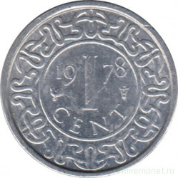 Монета. Суринам. 1 цент 1978 год.