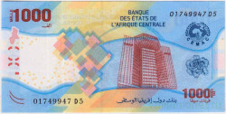 Банкнота. Экономическое сообщество стран Центральной Африки (ВЕАС). 1000 франков 2020 год. Тип W701.