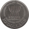 Монета. Сингапур. 10 долларов 1987 год. 20 лет АСЕАН. ав.