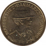  Монета. Дания. 20 крон 1990 год. 50 лет королеве Маргарете II. ав.