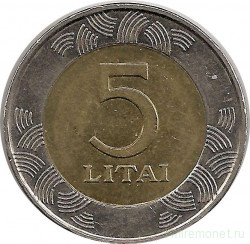 Монета. Литва. 5 литов 1999 год.