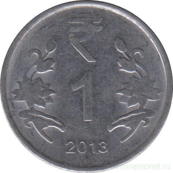 Монета. Индия. 1 рупия 2013 год.