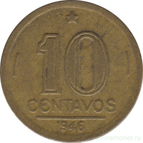 Монета. Бразилия. 10 сентаво 1946 год. Без отметки МД.