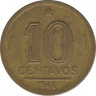 Монета. Бразилия. 10 сентаво 1946 год. Без отметки МД. ав.