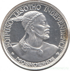 Монета. Лесото (анклав в ЮАР). 10 лисенте 1966 год. Независимость.
