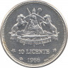 Монета. Лесото (анклав в ЮАР). 10 лисенте 1966 год. Независимость. рев.