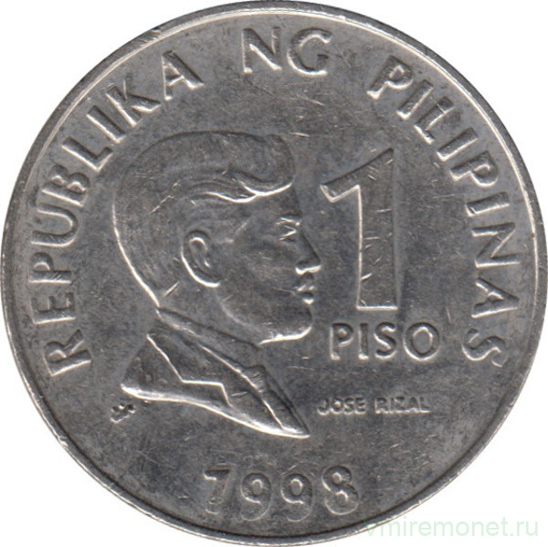 Монета. Филиппины. 1 песо 1998 год.