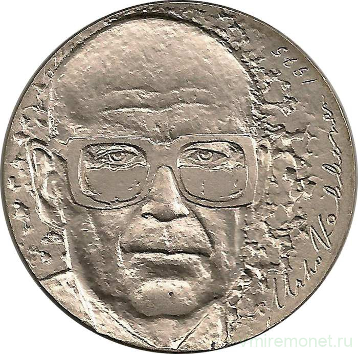 Монета. Финляндия. 10 марок 1975 год. 75 лет со дня рождения президента Урхо Кекконена.