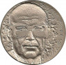 Аверс.Монета. Финляндия. 10 марoк 1975 год. 75 лет со дня рождения президента Урхо Кекконена.