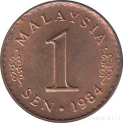 Монета. Малайзия. 1 сен 1984 год.