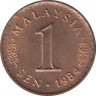 Монета. Малайзия. 1 сен 1984 год. ав.
