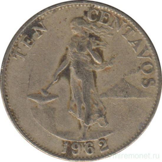 Монета. Филиппины. 10 сентаво 1962 год.