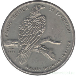 Монета. Куба. 1 песо 2004 год. Иберийская фауна. Испанский могильник.