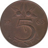 Монета. Нидерланды. 5 центов 1969 год. Петух. ав.