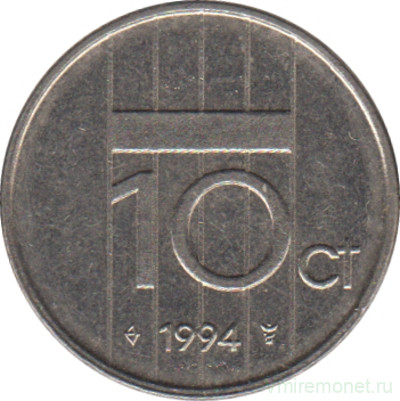 Монета. Нидерланды. 10 центов 1994 год.