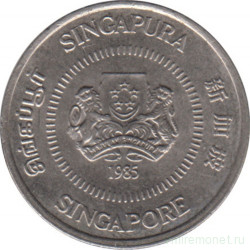 Монета. Сингапур. 10 центов 1985 год.