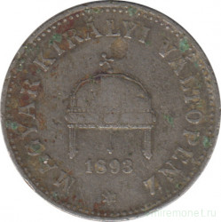Монета. Венгрия. 20 филлеров 1893 год.