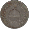 Монета. Венгрия. 20 филлеров 1893 год. ав.
