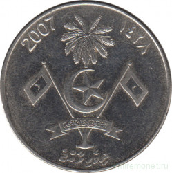Монета. Мальдивские острова. 1 руфия 2007 (1428) год.