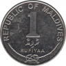 Монета. Мальдивские острова. 1 руфия 2007 (1428) год. рев.