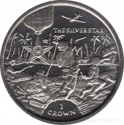 Монета. Великобритания. Остров Мэн. 1 крона 2005 год. Ордена Великобритании. Серебряная звезда.
