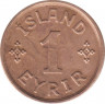 Монета. Исландия. 1 аурар 1926 год. рев.