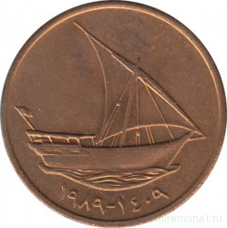 Монета. Объединённые Арабские Эмираты (ОАЭ). 10 филс 1989 год.