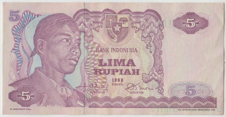 Банкнота. Индонезия. 5 рупий 1968 год.