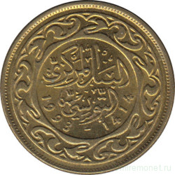 Монета. Тунис. 10 миллимов 1993 год.