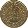 Монета. Тунис. 10 миллимов 1993 год. ав.