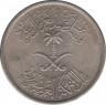 Монета. Саудовская Аравия. 10 халалов 1972 (1392) год. рев.