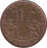Монета. Британская Индия. Мадрас. 10 кэш 1808 год. ав.