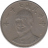 Монета. Тайвань. 10 долларов 1982 год. (71-й год Китайской республики). ав.