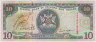 Банкнота. Тринидад и Тобаго. 10 долларов 2002 год. Тип 43. ав.