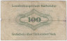 Бона. Нотгельд. Германия. Город Карлсруэ. 100 марок 1922 год. рев.