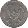 Монета. Тайланд. 5 бат 1972 (2515) год. ав.